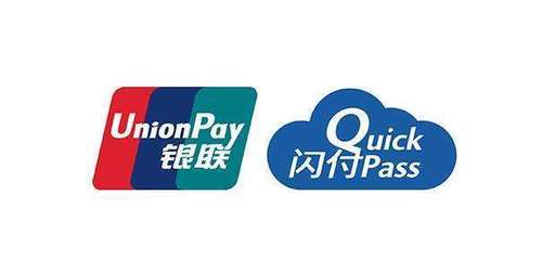 銀聯推出云閃付二維碼支付