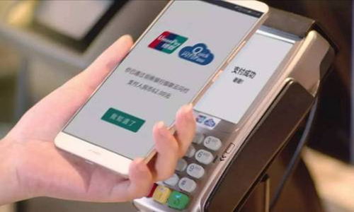 銀聯(lián)全面進軍二維碼支付市場