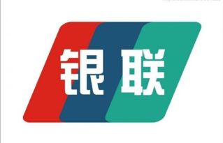 國家隊 銀聯誓要做移動支付市場的 第三者