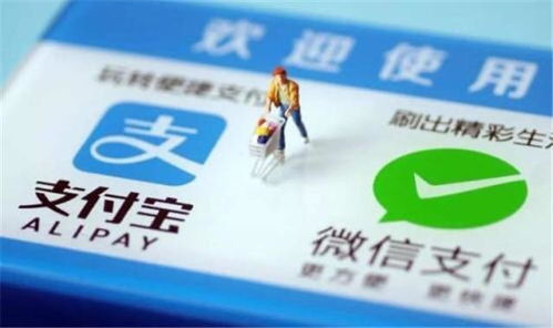 年輕人為何逃離支付寶？關閉花唄借唄后，生活更輕松——銀聯視角下的消費覺醒