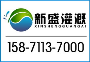 高效節水新選擇 探秘微噴帶灌溉設備及其應用——以鄂州市楊葉新盛灌溉產品加工廠為例